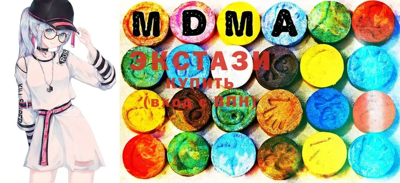 OMG маркетплейс  закладки  Куровское  darknet клад  ЭКСТАЗИ 280 MDMA 